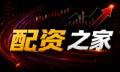 月度配资的“快”与“险”：合规视角下的套利与风控